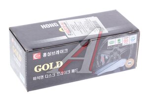 Колодки тормозные LEXUS IS (05-),GS300,GS430,GS450H передние (4шт.) HSB HP8221, GDB3410, 04465-53020