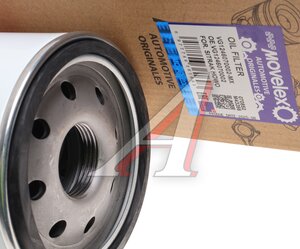Фильтр масляный SITRAK HOWO дв.WP12 MOVELEX VG1246070002-MX, VG1246070002