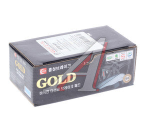 Колодки тормозные MAZDA 6 (05-) задние (4шт.) HSB HP9191, GDB3517, GPYB-26-48Z