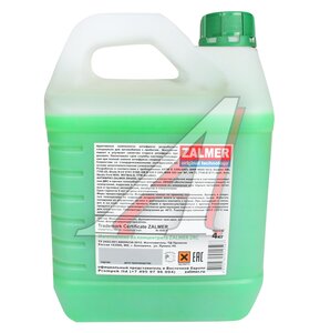 Антифриз зеленый ZALMER ZR4000 G11 4кг ZR40G004, ZALMER