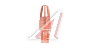 Наконечник контактный М8х30мм AL D=0.8мм FB.CTM8.30-08