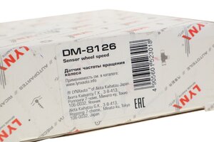 Датчик АБС NISSAN Teana (03-08) колеса переднего правого LYNX DM8126, 47910-9Y000