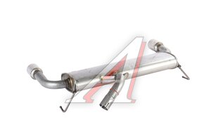 Глушитель FORD Kuga (13-) задняя часть BOSAL 154-505, 1882615
