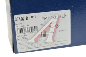 Сайлентблок FORD Fiesta (01-) балки задней LEMFORDER 3749201, 27245, 1426699