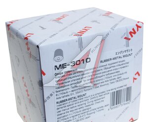 Кронштейн VW Caddy (95-04) AUDI A3 (96-03) глушителя LYNX ME3010, 255-025, 1H0253144C