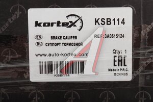 Суппорт VW Golf 4,Bora AUDI A3 передний правый KORTEX KSB114, 1J0615106D