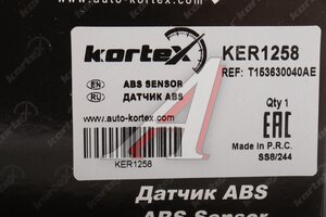 Датчик АБС CHERY Tiggo 4,7,8 (16-) колеса переднего правого KORTEX KER1258, QF60F00558, T153630040AE