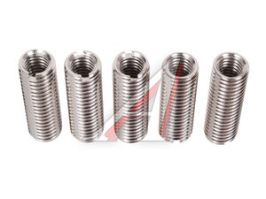 Набор резьбовых футорок M6x1.0xM8x1.25-L25мм 5шт ANROKEY AR-NFM6xM8-L25