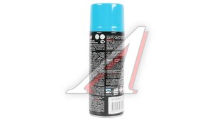 Краска голубая аэрозоль PARADE SPRAY PAINT 15 520мл PARADE PARADE