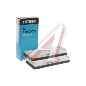 Фильтр воздушный салона MERCEDES FILTRON K1053-2X, LA47/S