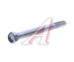 Болт М8х90 ГАЗ хомута рессоры 200277-П29