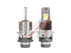 Лампа светодиодная 12V D4S 35W P32d-5 бокс (2шт.) SHO-ME 66440