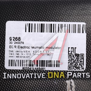 Клапан FIAT Ducato (06-) рециркуляции газов (EGR) MEAT&DORIA 9268, 555.413, 55206832