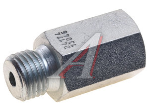 Клапан MAN обратный ТНВД BOSCH 2417413046