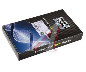 Ремкомплект карбюратора AUDI 80,100 (89-) MEAT&DORIA S5G