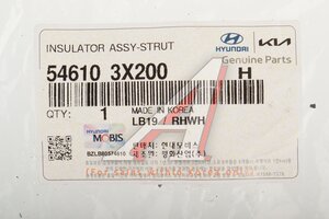 Опора амортизатора HYUNDAI Elantra (10-) переднего OE 54610-3X200, CM-H518