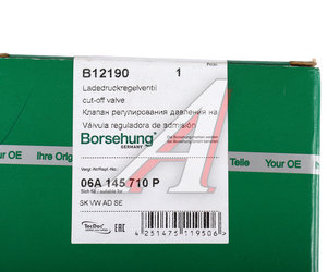 Клапан VW AUDI SEAT SKODA (1.8T) отключения турбокомпрессора BORSEHUNG B12190, 06A145710P