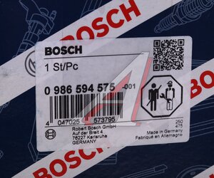 Датчик АБС BMW 3 (E90) колеса заднего BOSCH 0986594575