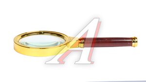 Лупа ручная 6х70мм классич. AAR-0070