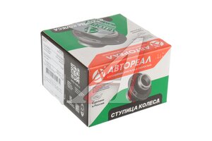 Ступица ЛАДА Vesta задняя в сборе АВТОРЕАЛ AV2003, 8450031130