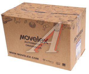 Клапан JAC N120 обратный пневмосистемы (горный тормоз) MOVELEX 1203120LE399-MX, 1203120LE399