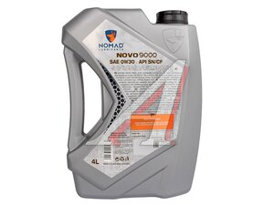 Масло моторное NOMAD NOVO 9000 0W-30 4л 6290360905860, NOMAD 0W30