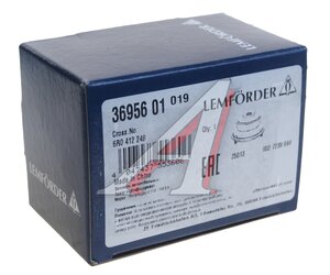Подшипник опоры VW Golf AUDI A3 амортизатора переднего LEMFORDER 3695601, 1J0412249/6R0412249