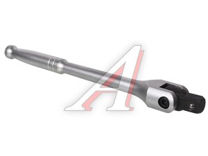 Вороток 1/2" L=250мм с шарниром THORVIK S3H125