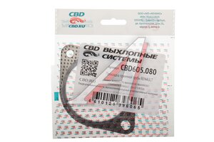 Прокладка RENAULT Megane (96-03) (2.0) трубы приемной глушителя CBD CBD605.080, 8200005279/8660000518/ 8660000307/7700836096 /256-073
