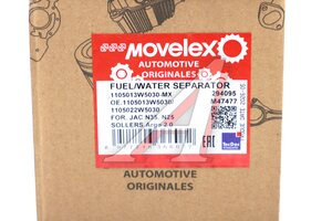 Фильтр топливный JAC N35,N25 SOLLERS Argo 2.0 грубой очистки MOVELEX 1105013W5030-MX, 1105013W5030
