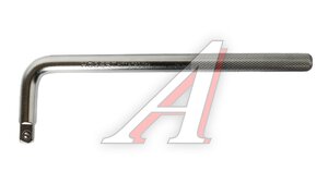Вороток 1/2" L=250мм Г-образный HOEGERT TECHNIK HT1A792