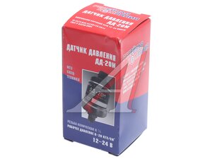 Датчик давления МТЗ,АМКОДОР РЕЛЕЙНАЯ КОМПАНИЯ ДД-20 М, ДД-20Е