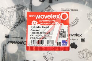 Прокладка головки блока FAW 3250 MOVELEX 1003020-36DR-MX, 1003020-36DR