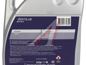Масло трансмиссионное PENTOLUB ATF III H 5л 36807, PENTOLUB ATF