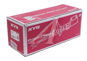 Амортизатор TOYOTA Camry (V50) передний правый KYB 339351, 48510-80559