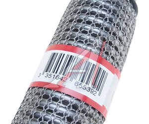 Гофра глушителя 45х200 в 3-ой оплетке "SOFT FLEX" BOSAL 265-539