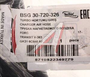 Патрубок FORD Transit Connect (06-) нагнетаемого воздуха турбины BSG BSG30720326, GK316C646AF
