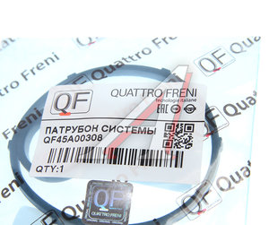 Кольцо уплотнительное PEUGEOT 308 АКПП комплект (2шт.) QUATTRO FRENI QF45A00308, 2275.52