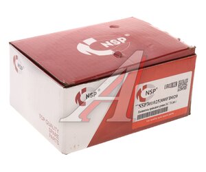 Натяжитель приводного ремня JAC T6 NSP NSP301025300FD020, 1025300FD020