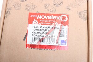 Подшипник ступицы FAW J7,4180 передней наружный MOVELEX 10045423-MX, 10045423