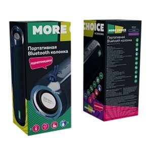 Колонка беспроводная bluetooth MORE CHOICE BS22/ВС22 Blue