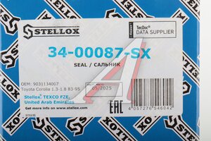 Сальник привода TOYOTA Avensis,Corolla,Echo (96-06) правый STELLOX 3400087SX, 90311-34023