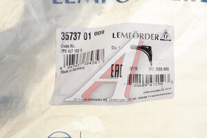 Рычаг подвески VW Touareg (10-) AUDI Q7 (07-) передней нижний правый LEMFORDER 3573701, 7P0407152E