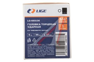 Головка торцевая 3/4" 36мм ударная L=60мм LIGE LG-665136