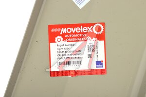 Бампер FAW J7,4180 передний правая часть (под покраску) MOVELEX 2803130-2000/D-MX, 2803130-2000/D