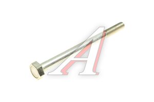 Болт М10х1.5х20 корпуса БМКД УРАЛ (АО АЗ УРАЛ) 331495-П29, 331495П29