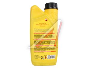 Масло моторное BARDAHL XTRA MB 229.51 VW 505.01 5W40 синт.1л 34121, BARDAHL 5W40