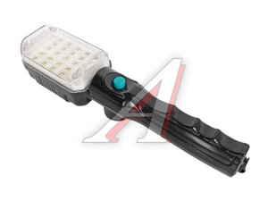 Лампа переносная светодиодная аккумуляторная 220V на магните PL-003