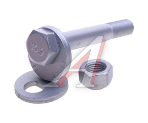 Болт CHEVROLET Lacetti рычага продольного заднего FEBEST 1029003KIT