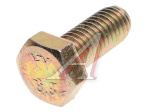 Болт SITRAK HOWO крышки балансира OE ZQ150B0820